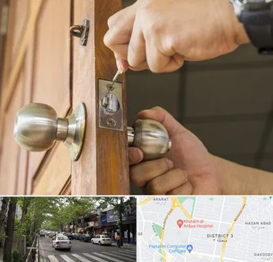 قفل ساز سیار در ظفر 