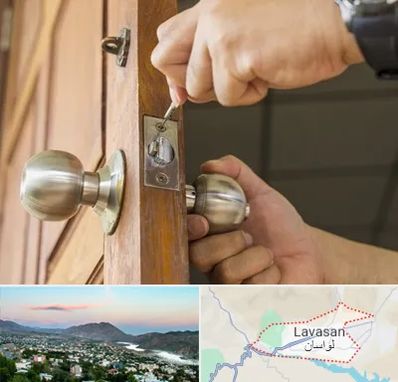 قفل ساز سیار در لواسان