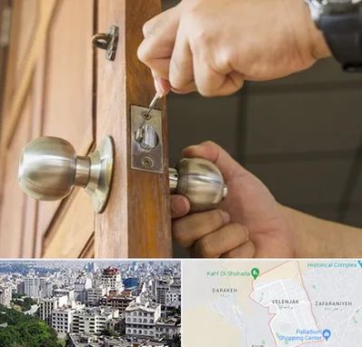 قفل ساز سیار در ولنجک 