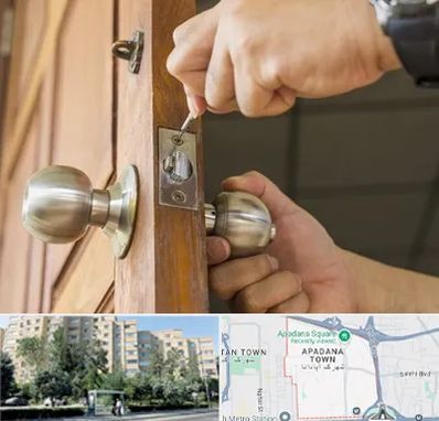 قفل ساز سیار در آپادانا