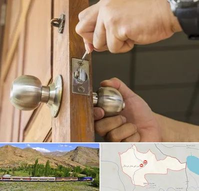 قفل ساز سیار در خاش