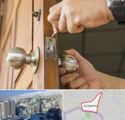 قفل ساز سیار در محمودیه