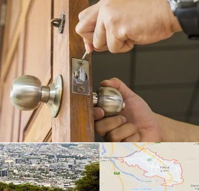 قفل ساز سیار در یاسوج