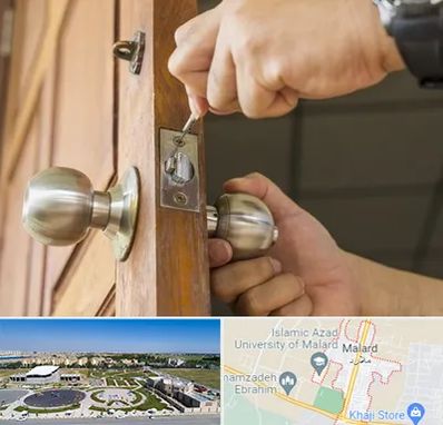 قفل ساز سیار در ملارد