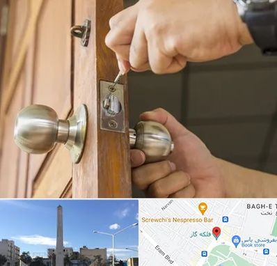 قفل ساز سیار در فلکه گاز شیراز