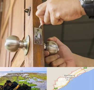 قفل ساز سیار در بندرلنگه