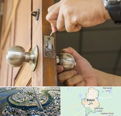 قفل ساز سیار در بابل