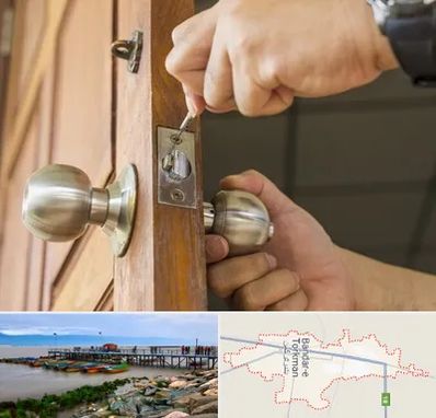 قفل ساز سیار در بندر ترکمن