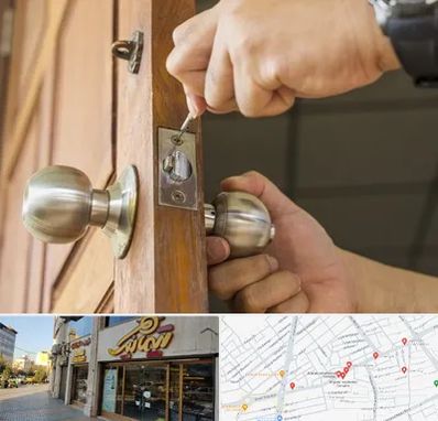 قفل ساز سیار در عطاران قم