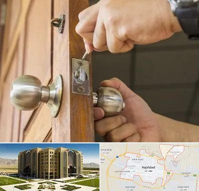 قفل ساز سیار در نجف آباد