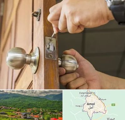 قفل ساز سیار در آمل