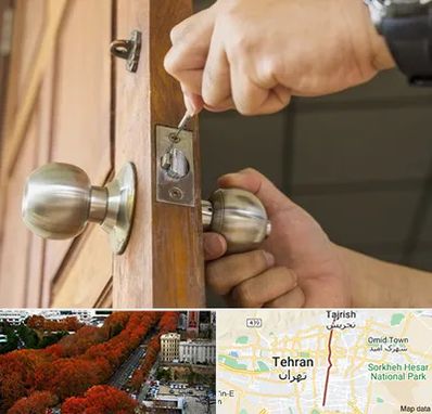 قفل ساز سیار در ولیعصر 