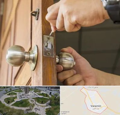 قفل ساز سیار در ورامین