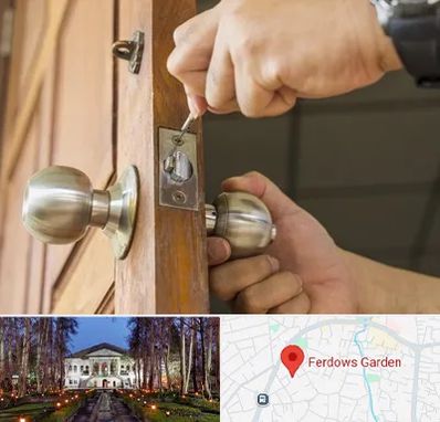 قفل ساز سیار در باغ فردوس