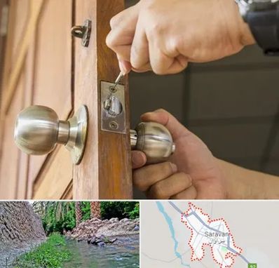 قفل ساز سیار در سراوان