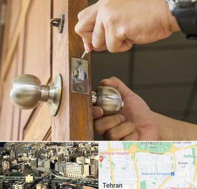 قفل ساز سیار در مرزداران 