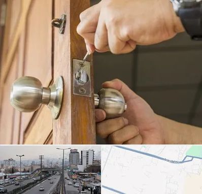قفل ساز سیار در بلوار ارتش