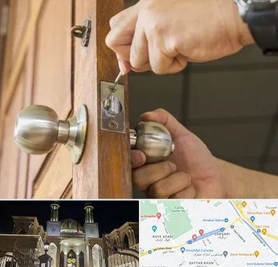 قفل ساز سیار در زرگری شیراز