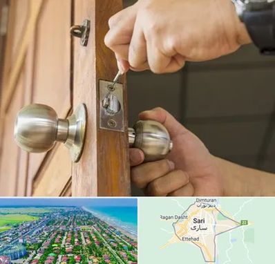 قفل ساز سیار در ساری