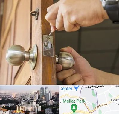 قفل ساز سیار در الهیه 