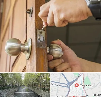 قفل ساز سیار در زرگنده