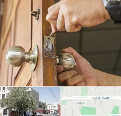 قفل ساز سیار در طرشت