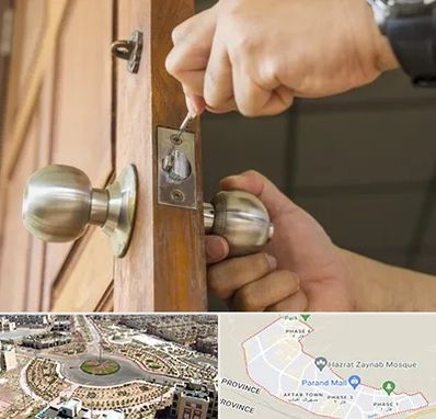 قفل ساز سیار در پرند