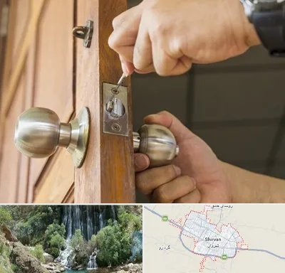 قفل ساز سیار در شیروان