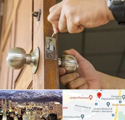 قفل ساز سیار در جردن 