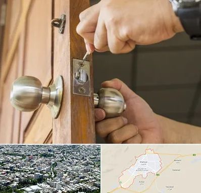 قفل ساز سیار در شاهرود