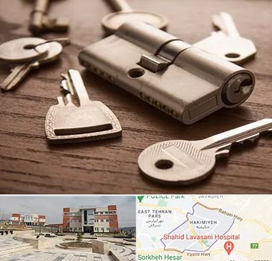 کلید سازی سیار در حکیمیه 