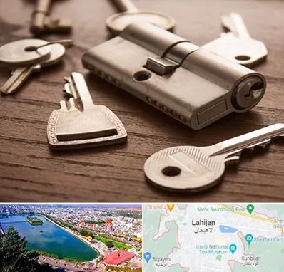 کلید سازی سیار در لاهیجان