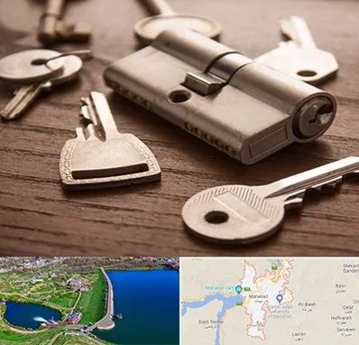 کلید سازی سیار در مهاباد