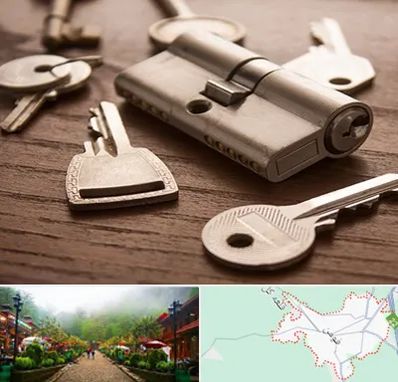 کلید سازی سیار در فومن