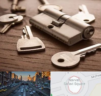 کلید سازی سیار در نواب 