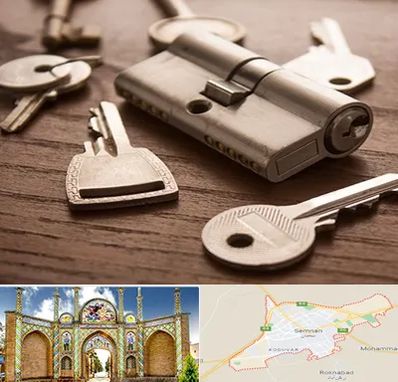 کلید سازی سیار در سمنان