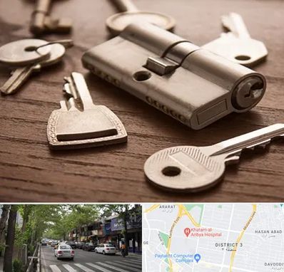 کلید سازی سیار در ظفر 