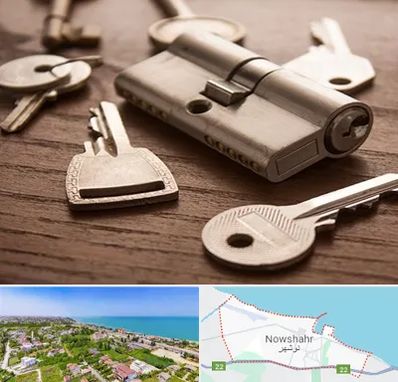 کلید سازی سیار در نوشهر