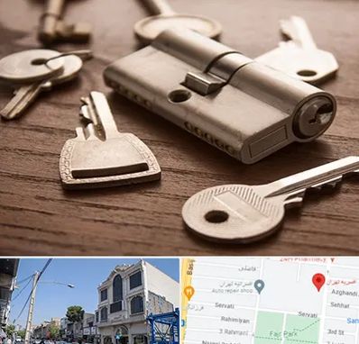 کلید سازی سیار در افسریه 