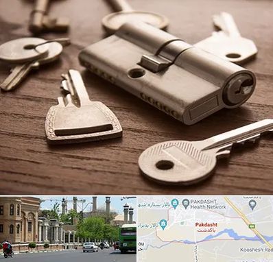 کلید سازی سیار در پاکدشت