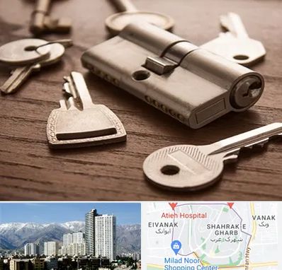 کلید سازی سیار در شهرک غرب 