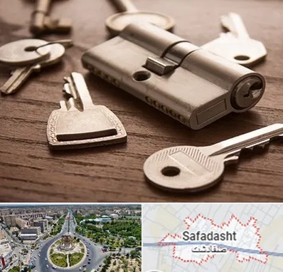کلید سازی سیار در صفادشت