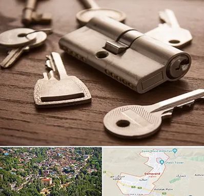 کلید سازی سیار در دماوند