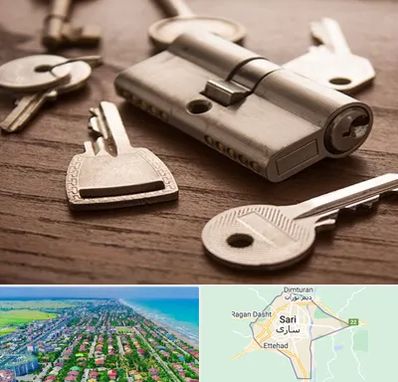 کلید سازی سیار در ساری