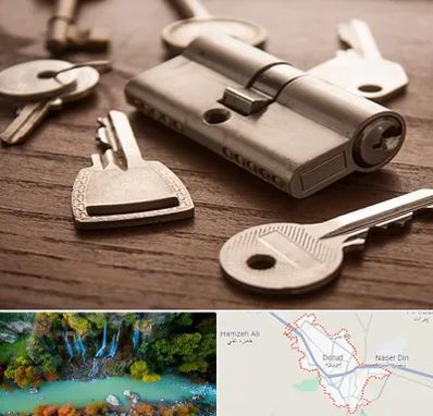 کلید سازی سیار در دورود