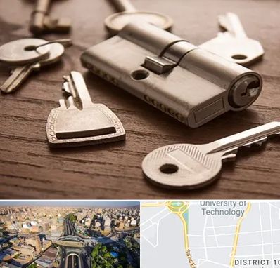 کلید سازی سیار در استاد معین 