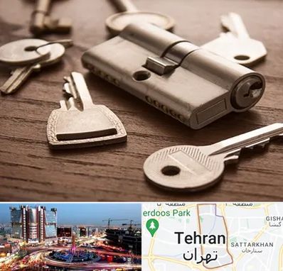 کلید سازی سیار در صادقیه 