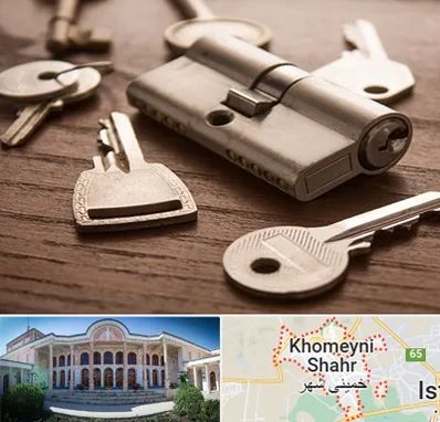 کلید سازی سیار در خمینی شهر