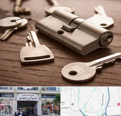 کلید سازی سیار در ایران زمین