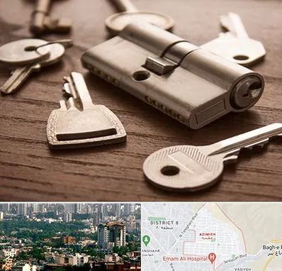 کلید سازی سیار در عظیمیه کرج 